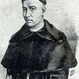 Ignacio de Mercado