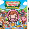 gardening mama visuel